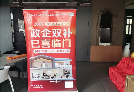  崇州户内写真的特点是什么？