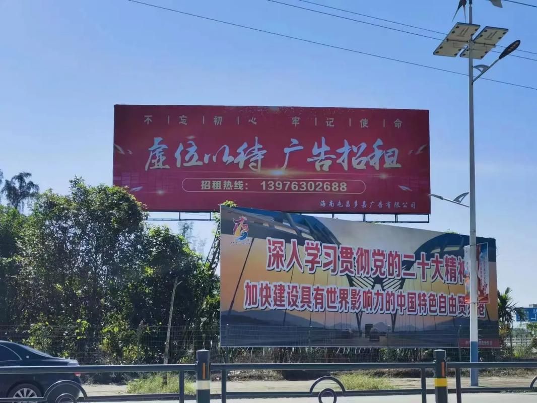  崇州户外大牌广告如何能帮助客户实现精准投放、效果翻倍？
