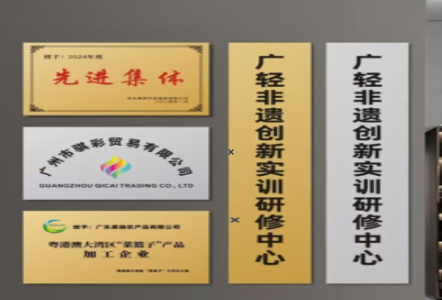 崇州不锈钢腐蚀牌制作流程