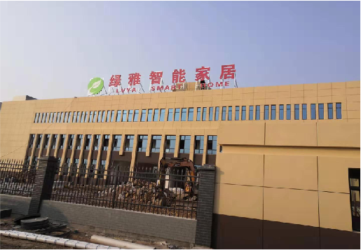  崇州如何选择大楼发光字？