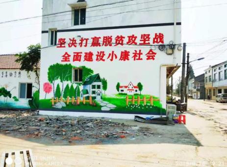崇州手绘文化墙的优势以及选择它的理由