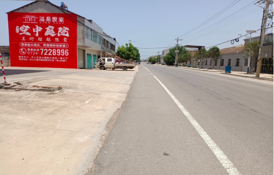  崇州墙体广告能用的好材料有哪些？