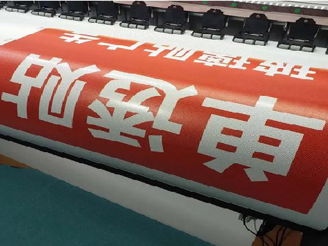  崇州单透的特点和效果。