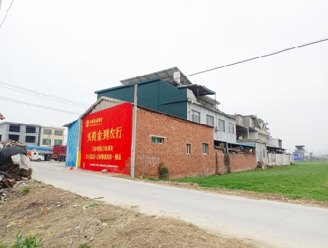  崇州制作墙体广告思路。