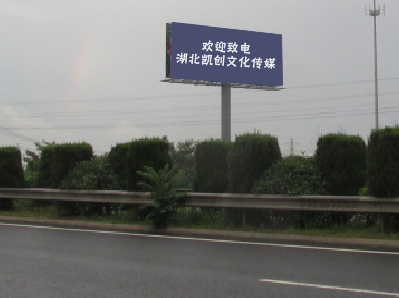  崇州高速广告投放效果怎么样？