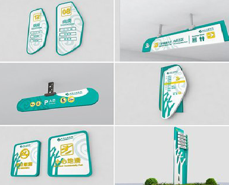  崇州广告标牌选材的问题。