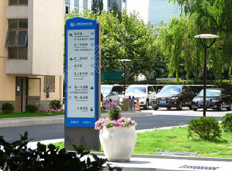  崇州传统的学校标识系统有什么问题？