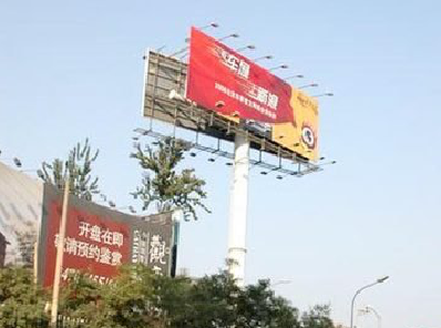  崇州户外广告怎么做才能让人一眼记住？