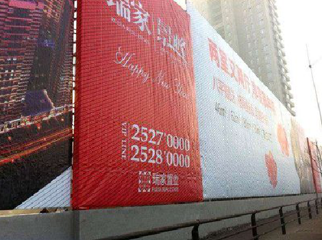  崇州如何长久保持户外喷画的质量？